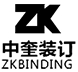 河南胶订联动线,郑州胶订联动线,河南高速配页机|河南中奎机械制造有限公司