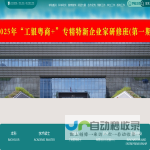 武汉塑胶跑道_硅PU球场跑道厂家_幼儿园EPDM塑胶地面--世纪领航体育