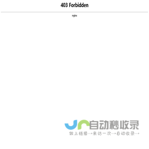 博雅地名网-地名、行政区划参考指南