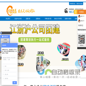音乐讯_资讯_华语_欧美_日韩_乐评_产业_演出_电影_电视剧_综合