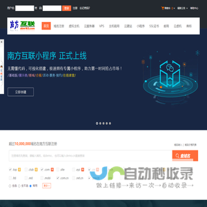 密闭转鼓真空过滤机_硫泡沫真空过滤机_密闭真空转鼓过滤机厂家价格-石家庄科石机械设备有限公司