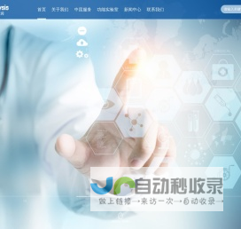 精密cnc加工厂家_cnc加工厂家_昆山cnc加工-苏州格煌智能科技
