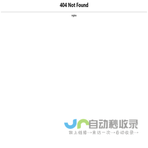 英皇体育(中国)体育官方网站