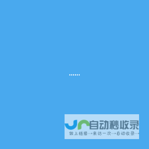 瑞米定制家具,保定全屋定制,保定定制家具,保定衣柜定制,保定橱柜定制