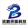 济宁滨鹏环保科技有限公司_扇形喷嘴,方形喷嘴,实心锥形喷嘴,空心锥形喷嘴