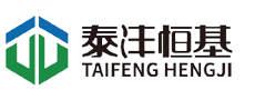 天津市泰沣恒基绿色建筑材料有限公司_界面剂_自流平_泰沣恒基
